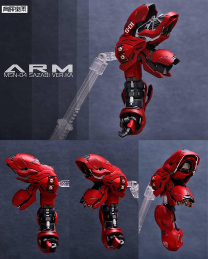 Yujiao Land Sazabi ver ka GK parts - Gundam Extra - Your BEST Gunpla Supplier