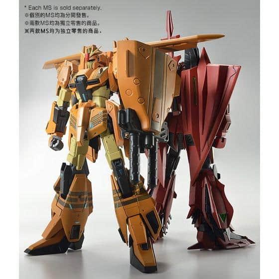Zeta Gundam III B Type Gray Zeta - Gundam Extra - Your BEST Gunpla Supplier