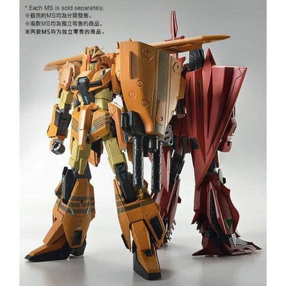 Zeta Gundam III B Type Gray Zeta - Gundam Extra - Your BEST Gunpla Supplier