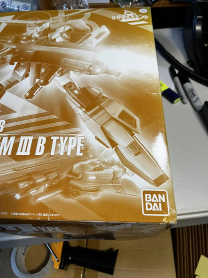Zeta Gundam III B Type Gray Zeta - Gundam Extra - Your BEST Gunpla Supplier