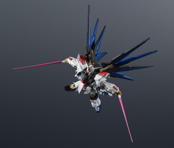 ZGMF/A - 262B STRIKE FREEDOM GUNDAM TYPEⅡ &quot;MOBILE SUIT GUNDAM SEED FREEDOM&quot;, TAMASHII NATIONS GUNDAM UNIVERSE - Gundam Extra - Your BEST Gunpla Supplier