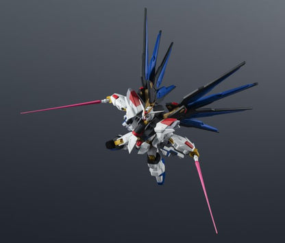 ZGMF/A - 262B STRIKE FREEDOM GUNDAM TYPEⅡ &quot;MOBILE SUIT GUNDAM SEED FREEDOM&quot;, TAMASHII NATIONS GUNDAM UNIVERSE - Gundam Extra - Your BEST Gunpla Supplier