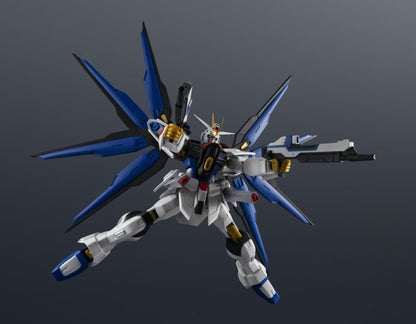 ZGMF/A - 262B STRIKE FREEDOM GUNDAM TYPEⅡ &quot;MOBILE SUIT GUNDAM SEED FREEDOM&quot;, TAMASHII NATIONS GUNDAM UNIVERSE - Gundam Extra - Your BEST Gunpla Supplier