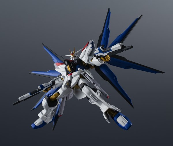 ZGMF/A - 262B STRIKE FREEDOM GUNDAM TYPEⅡ &quot;MOBILE SUIT GUNDAM SEED FREEDOM&quot;, TAMASHII NATIONS GUNDAM UNIVERSE - Gundam Extra - Your BEST Gunpla Supplier