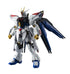 ZGMF/A - 262B STRIKE FREEDOM GUNDAM TYPEⅡ "MOBILE SUIT GUNDAM SEED FREEDOM", TAMASHII NATIONS GUNDAM UNIVERSE - Gundam Extra - Your BEST Gunpla Supplier