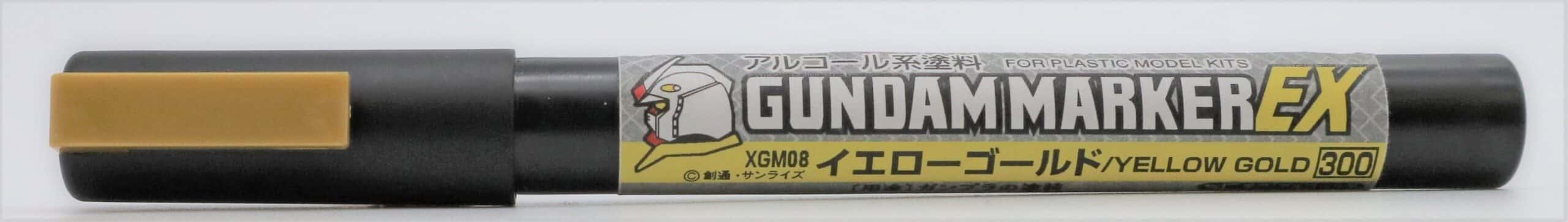 GM EX Yellow Gold - Gundam Extra-Your BEST Gunpla Supplier