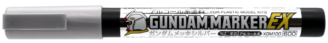 GM Gundam Plated Silver - Gundam Extra-Your BEST Gunpla Supplier