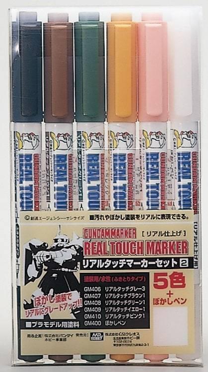 Gundam Marker Set - Real Touch Marker 2(GMS 113) - Gundam Extra-Your BEST Gunpla Supplier