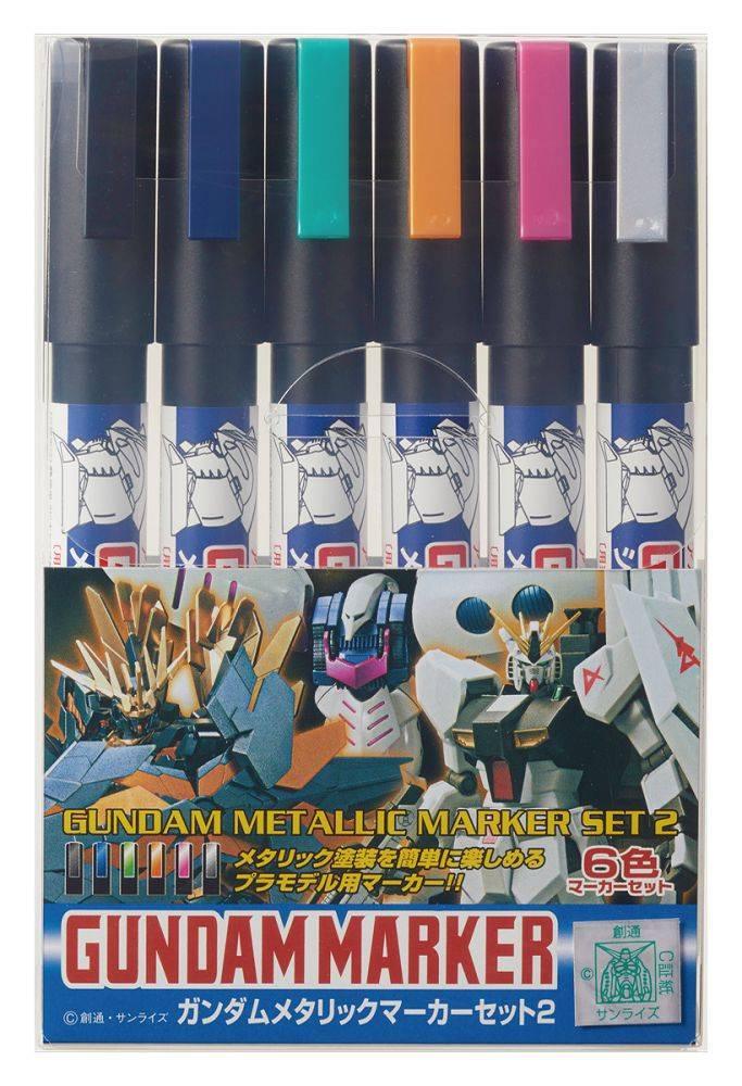 Gundam Metallic Marker Set 2(GMS125) - Gundam Extra-Your BEST Gunpla Supplier