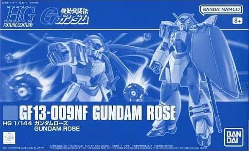 P-Bandai HGFC Gundam Rose - Gundam Extra-Your BEST Gunpla Supplier