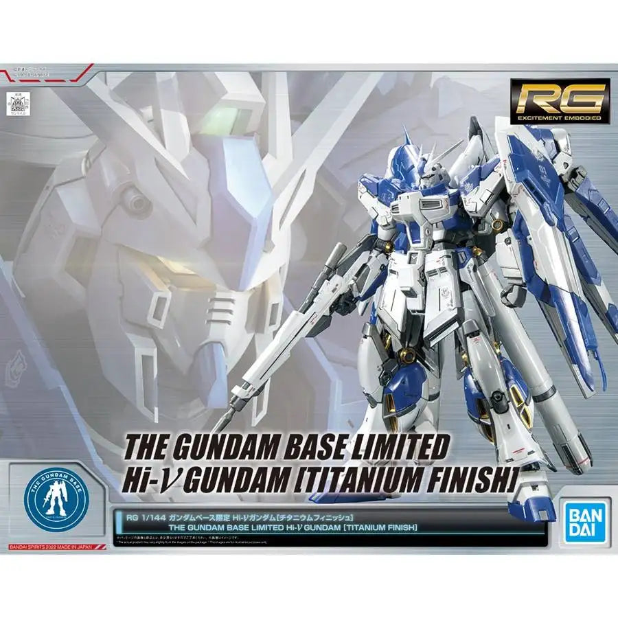 The Gundam Base Limited RG Hi-v Gundam (Titanium Finish) - Gundam Extra-Your BEST Gunpla Supplier