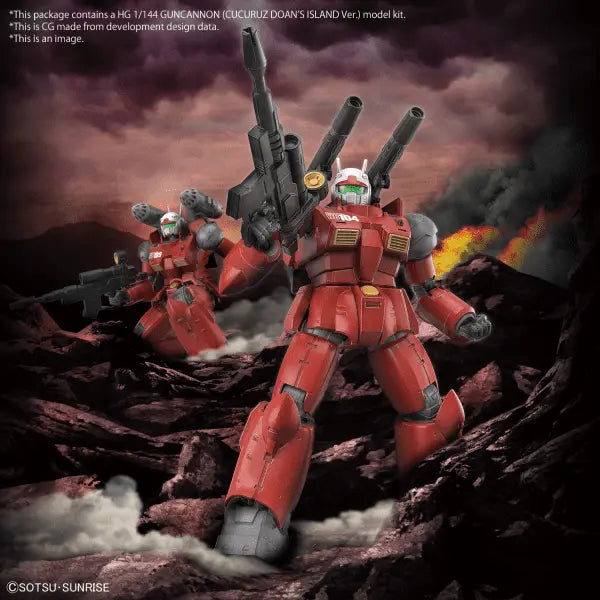 HG GUNCANNON (CUCURUZ DOAN’S ISLAND Ver.) - Gundam Extra-Your BEST Gunpla Supplier