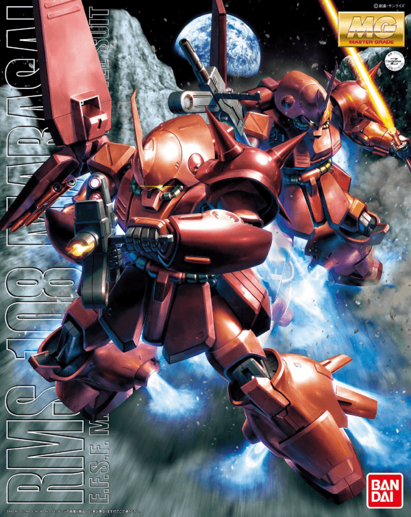 MG 1/100 RMS-108 Marasai - Gundam Extra-Your BEST Gunpla Supplier