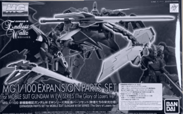 MG Expansion Parts Set for Mobile Suit Gundam W EW Series(The Glory of Losers ver.) - Gundam Extra-Your BEST Gunpla Supplier