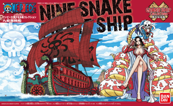 One Piece - Grand Ship Collection 06 - Nine Snake Pirates Ship - Gundam Extra-Your BEST Gunpla Supplier