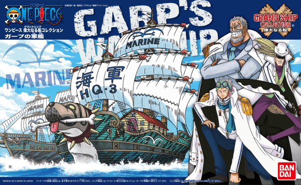One Piece - Grand Ship Collection 08 - Garp&