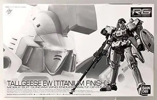 RG Tallgeese III(Titanium Finish) - Gundam Extra-Your BEST Gunpla Supplier