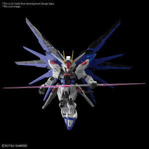 Master Grade SD Freedom Gundam - Gundam Extra-Your BEST Gunpla Supplier