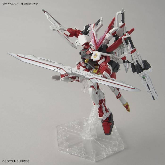 The Gundam Base Limited HG Gundam Astray Red Dragon - Gundam Extra-Your BEST Gunpla Supplier