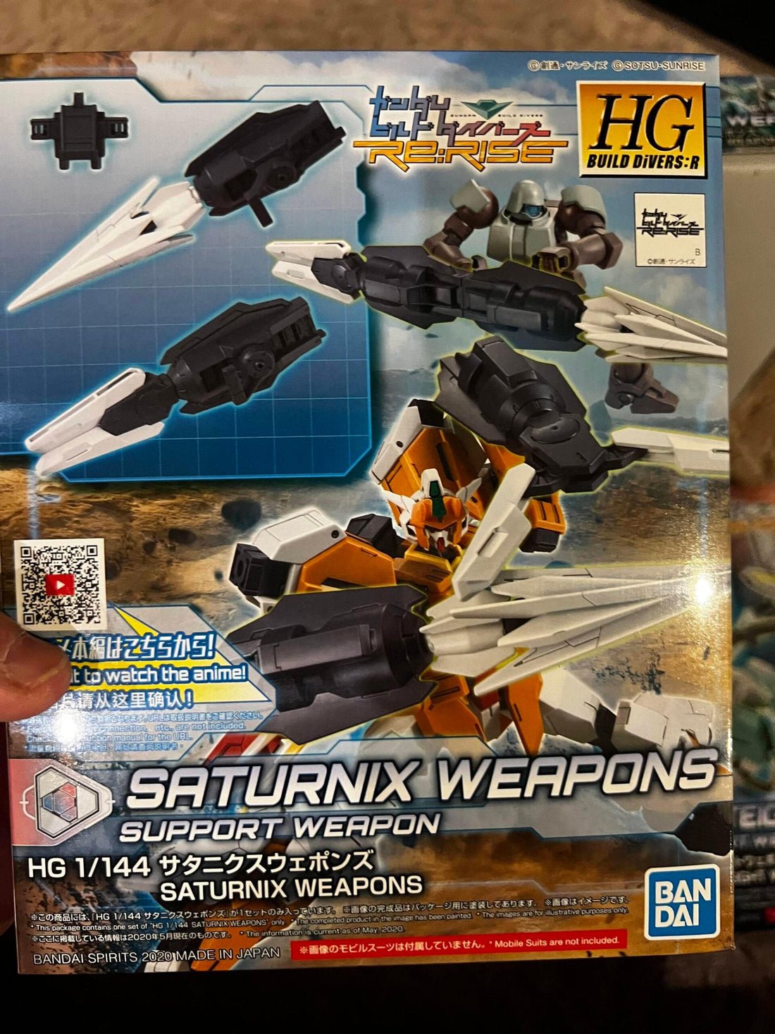 Saturnix Weapons - Gundam Extra-Your BEST Gunpla Supplier