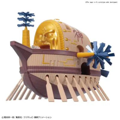 One Piece - Grand Ship Collection 14 - ARK MAXIM - Gundam Extra-Your BEST Gunpla Supplier