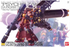 MG 1/100 Zaku High Mobility Type "Psycho Zaku" Ver.Ka (Gundam Thunderbolt) - Gundam Extra-Your BEST Gunpla Supplier