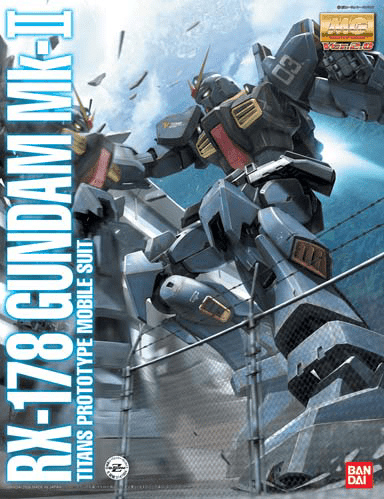 MG Mk-II Titans Ver.2.0 (2006) – Gundam Extra-Your BEST Gunpla Supplier