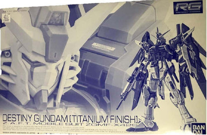 RG Destiny Gundam (Titanium Finish) – Gundam Extra-Your BEST Gunpla ...
