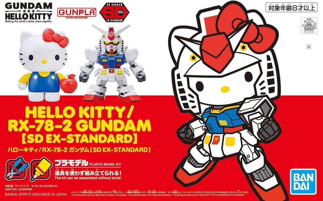 EX-Standard HELLO KITTY/RX-78-2 GUNDAM [TOGETHER] - Gundam Extra-Your BEST Gunpla Supplier