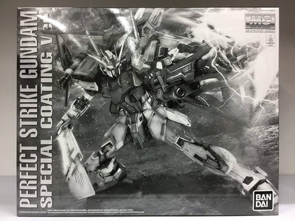 P-Bandai MG Perfect Strike Gundam Special Coating Ver. - Gundam Extra-Your BEST Gunpla Supplier