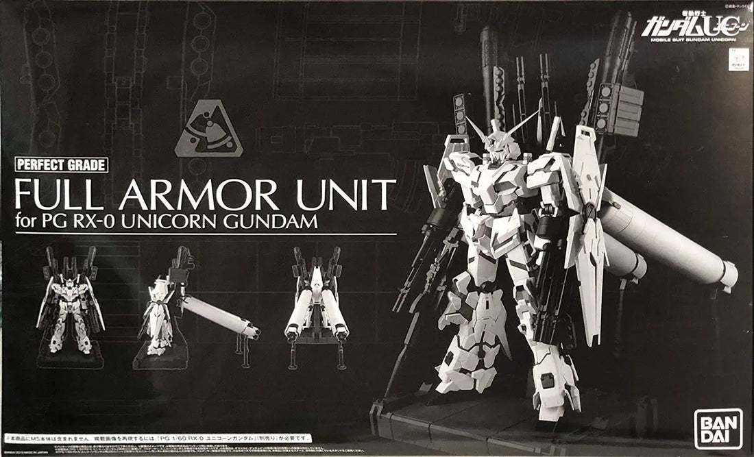 PG Unicorn Gundam full armor unit(expansion only) - Gundam Extra-Your BEST Gunpla Supplier