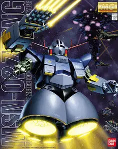 MG MSN-02 Zeong - Gundam Extra-Your BEST Gunpla Supplier