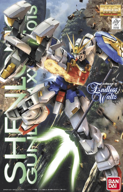 MG 1/100 XXXG-01S Shenlong Gundam EW Ver - Gundam Extra-Your BEST Gunpla Supplier