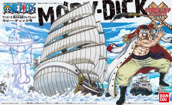 One Piece - Grand Ship Collection - Moby Dick - Gundam Extra-Your BEST Gunpla Supplier