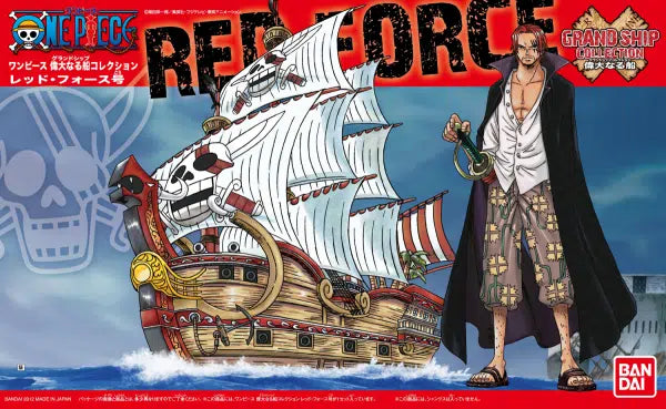 One Piece - Grand Ship Collection - Red Force - Gundam Extra-Your BEST Gunpla Supplier
