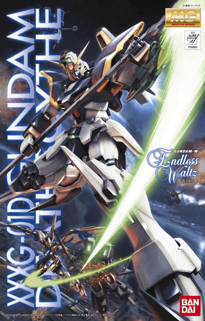 MG 1/100 Gundam Deathscythe EW - Gundam Extra-Your BEST Gunpla Supplier