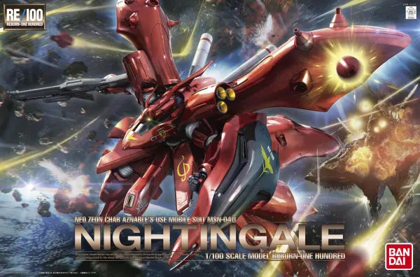 BANDAI RE 1/100 MSN-04 II Nightingale - Gundam Extra-Your BEST Gunpla Supplier