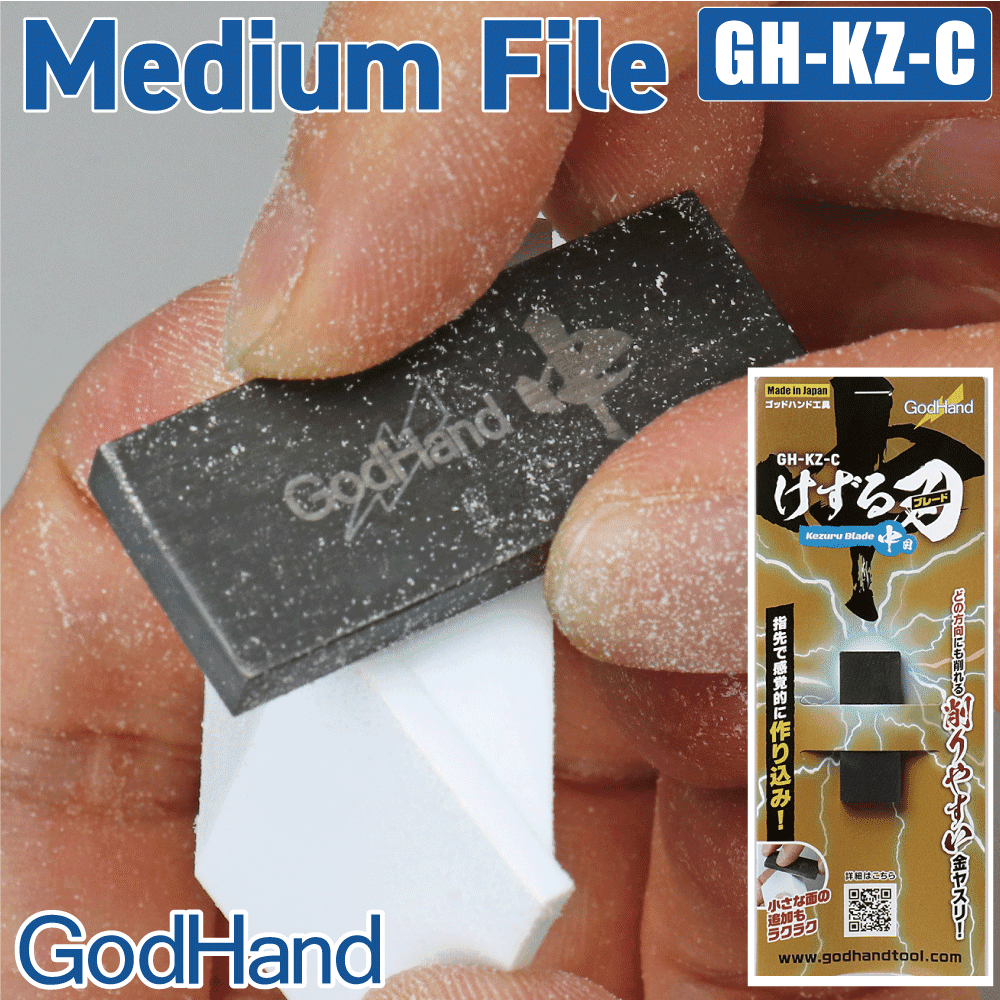 Godhand Kezuru Blade medium file - Gundam Extra-Your BEST Gunpla Supplier
