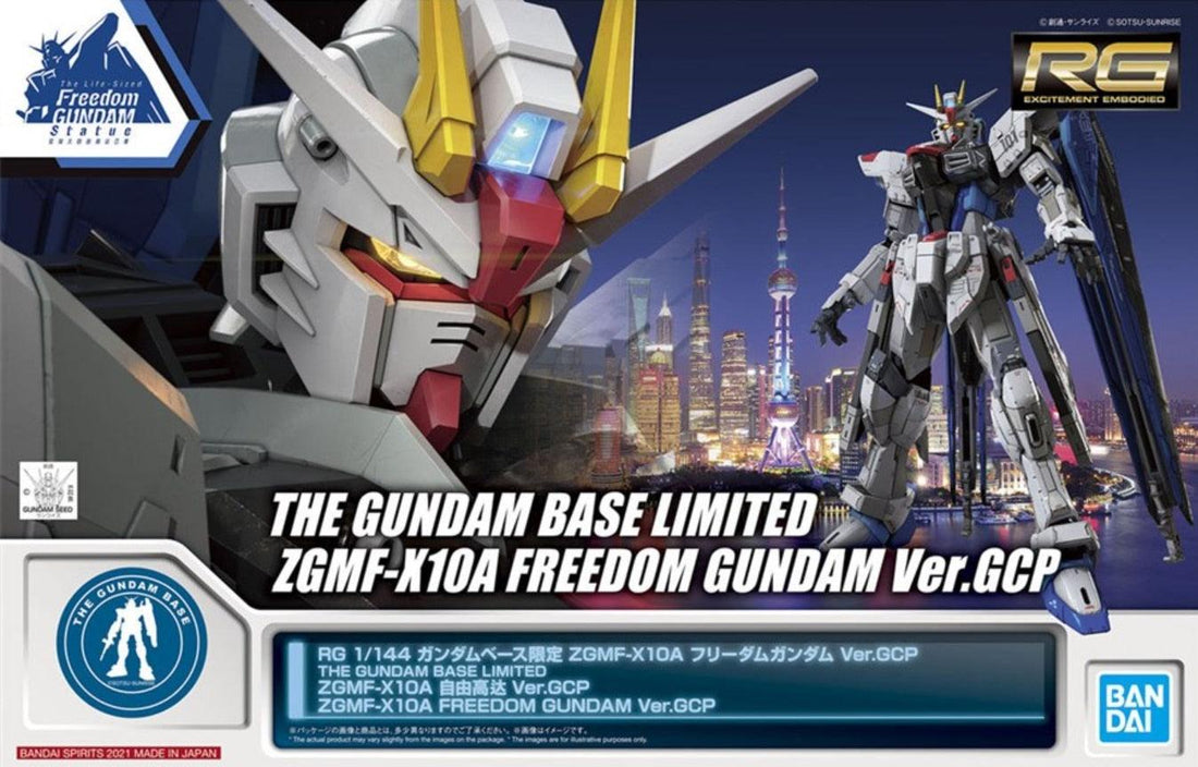 The Gundam Base Limited RG ZGMF-X10A Freedom Gundam Ver. GCP - Gundam Extra-Your BEST Gunpla Supplier