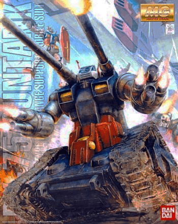 MG 1/100 Gun Tank - Gundam Extra-Your BEST Gunpla Supplier