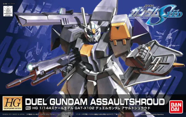 HG 1/144 R02 Duel Gundam Assault Shroud - Gundam Extra-Your BEST Gunpla Supplier
