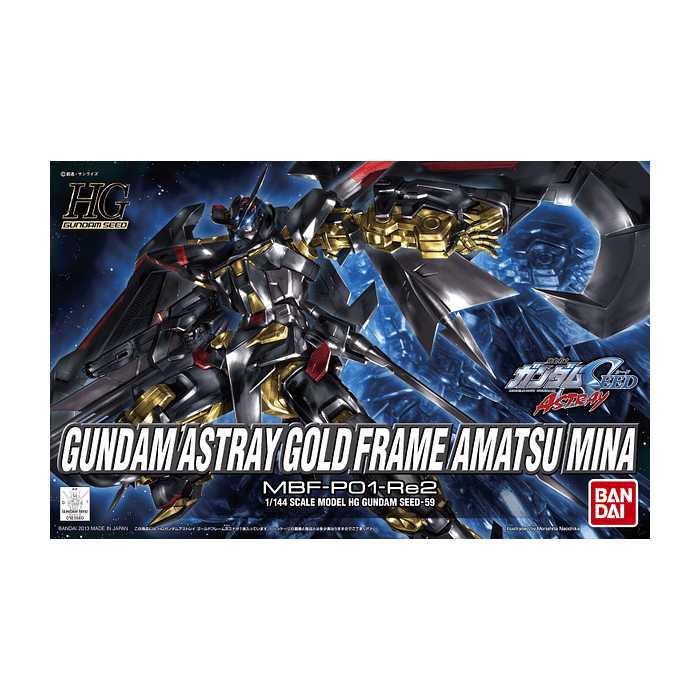 HG 1/144 Gundam Astray Gold Frame Amatsu Mina - Gundam Extra-Your BEST Gunpla Supplier