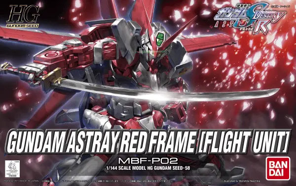 HG 1/144 Gundam Astray Red Frame (Flight Unit) - Gundam Extra-Your BEST Gunpla Supplier