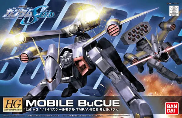HG 1/144 R12 Mobile BuCUE - Gundam Extra-Your BEST Gunpla Supplier
