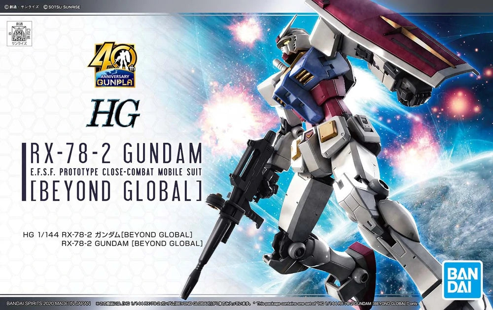 HG 1/144 RX-78-2 Gundam [Beyond Global] - Gundam Extra-Your BEST Gunpla Supplier