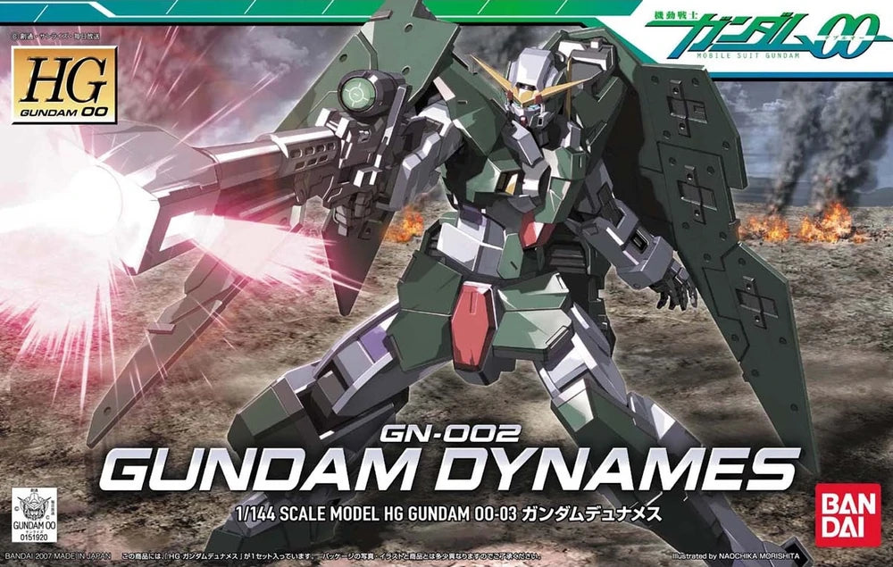 HG #03 Gundam Dynames – Gundam Extra-Your BEST Gunpla Supplier