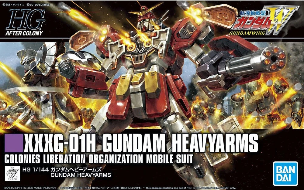 HGAC #236 GUNDAM HEAVYARMS (2020) – Gundam Extra-Your BEST Gunpla Supplier