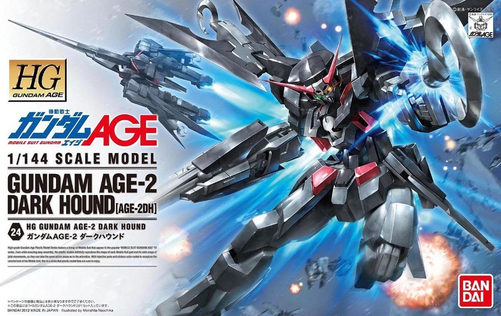 HG 1/144 Gundam Age Dark Hound - Gundam Extra-Your BEST Gunpla Supplier