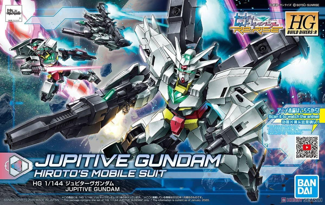 HGBD:R 1/144 Jupitive Gundam - Gundam Extra-Your BEST Gunpla Supplier
