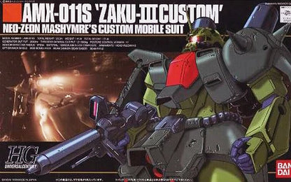 HGUC #03 Zaku III Custom – Gundam Extra-Your BEST Gunpla Supplier